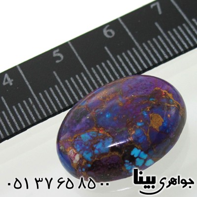 نگین انگشتر فیروزه پیریتی هندوستان منحصر به فرد