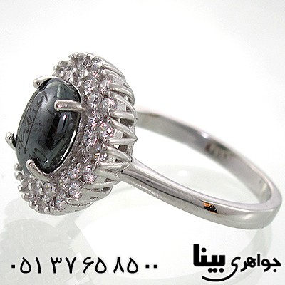 انگشتر حدید صینی زنانه هفت جلاله طرح سحر