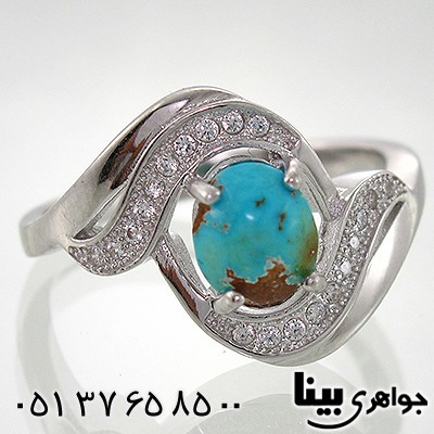 انگشتر فیروزه نیشابوری زنانه طرح موج