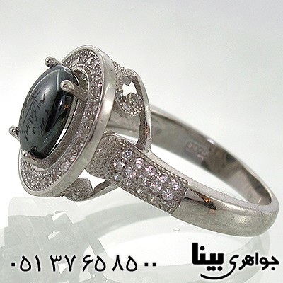 انگشتر حدید صینی زنانه با دعای هفت جلاله طرح تاج
