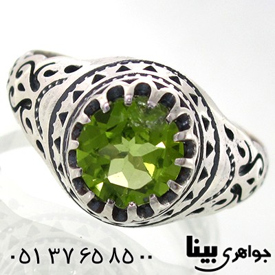 انگشتر زبرجد مردانه خوش تراش دایره ای