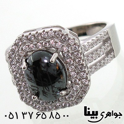 انگشتر حدید صینی زنانه با دعای هفت جلاله  طرح مدرن