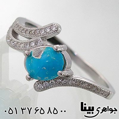 انگشتر فیروزه نیشابوری زنانه طرح پریناز