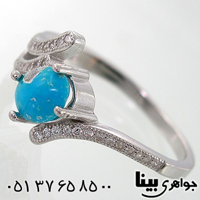 انگشتر فیروزه نیشابوری زنانه طرح پریناز
