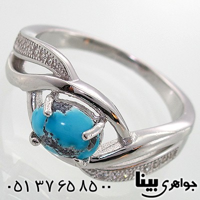 انگشتر فیروزه نیشابوری زنانه طرح ترلان