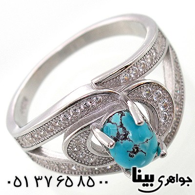 انگشتر فیروزه نیشابوری زنانه طرح چشم زیبا