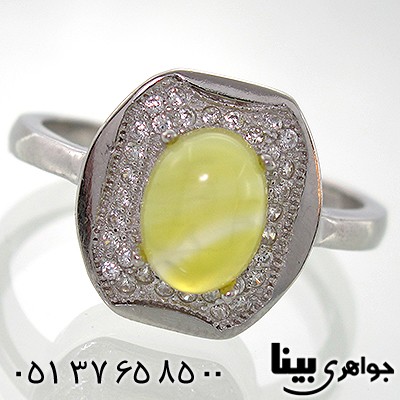 انگشتر عقیق شرف الشمس زنانه طرح مهرسا
