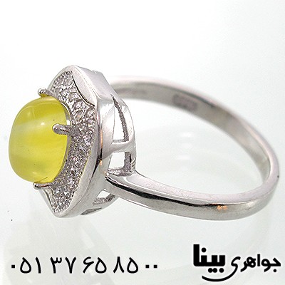 انگشتر عقیق شرف الشمس زنانه طرح مهرسا