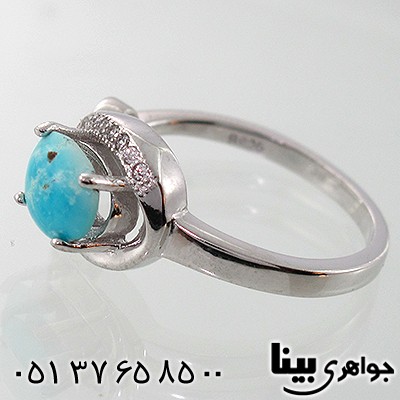 انگشتر فیروزه نیشابوری طرح پیچ کلاسیک