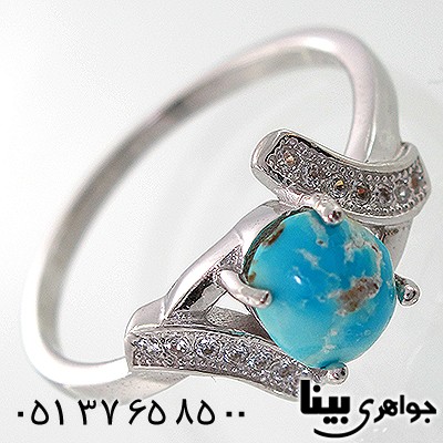 انگشتر فیروزه نیشابوری زنانه طرح نیلوفر
