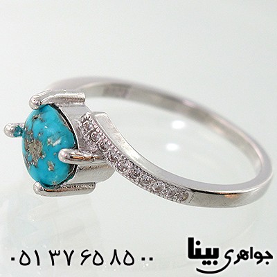 انگشتر فیروزه نیشابوری زنانه طرح رومینا
