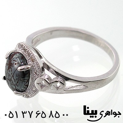 انگشتر حدید صینی زنانه با دعای هفت جلاله طرح نسیم