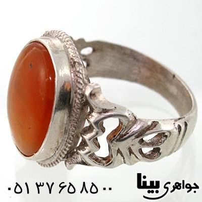 انگشتر عقیق شرف الشمس یمنی مردانه اره کاری سنتی درشت