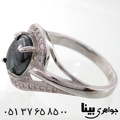 انگشتر حدید صینی زنانه هفت جلاله طرح گلاره