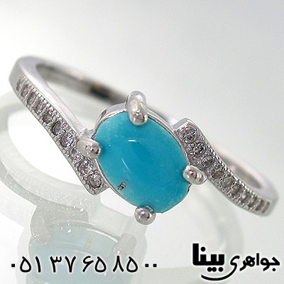 انگشتر فیروزه نیشابوری زنانه طرح ثریا
