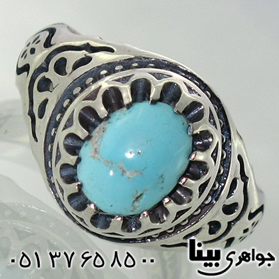 انگشتر فیروزه نیشابوری مردانه طرح شبکه ای