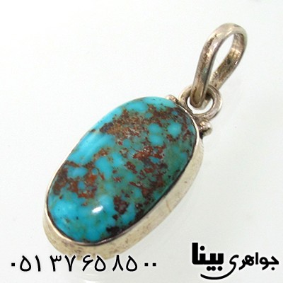 گردنبند فیروزه نیشابوری زنانه دور ساده