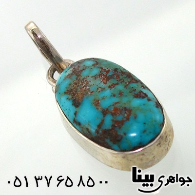 گردنبند فیروزه نیشابوری زنانه دور ساده