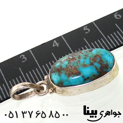 گردنبند فیروزه نیشابوری زنانه دور ساده