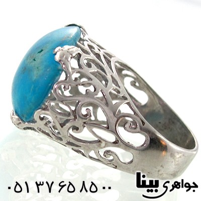انگشتر فیروزه هیمالیا زنانه درشت طرح پردیس