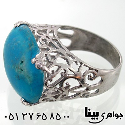 انگشتر فیروزه هیمالیا زنانه درشت طرح پردیس