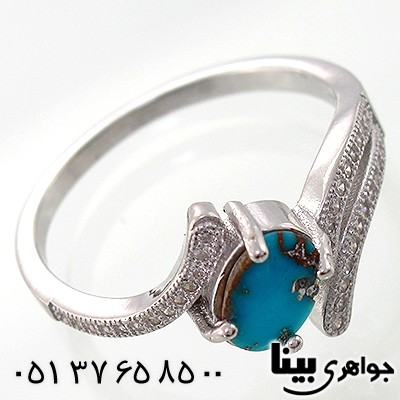 انگشتر فیروزه نیشابوری زنانه طرح شادی