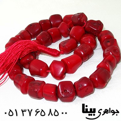 تسبیح مرجان عالی 33 دانه ای درشت نامنظم