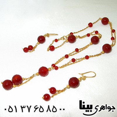 سرویس عقیق قرمز زنانه طرح زیر خاکی ماندانا