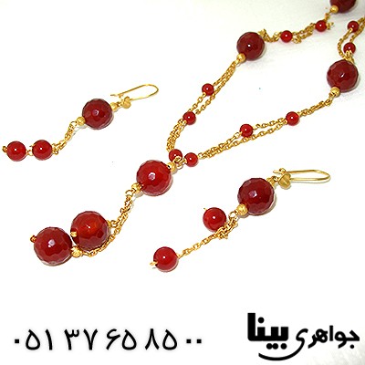 سرویس عقیق قرمز زنانه طرح زیر خاکی ماندانا