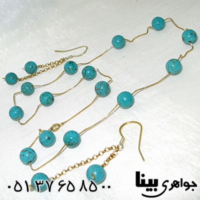 سرویس فیروزه شجری زنانه طرح زیر خاکی مه لقا