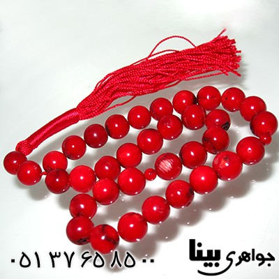 تسبیح مرجان درجه یک 33 دانه ای درشت خوش تراش