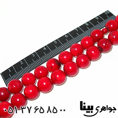 تسبیح مرجان درجه یک 33 دانه ای درشت خوش تراش