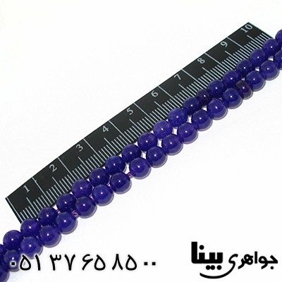 تسبیح آمتیست 101 دانه ای دانه گرد