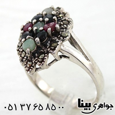 سرویس چند جواهر یاقوت و زمرد زنانه مارکازیت