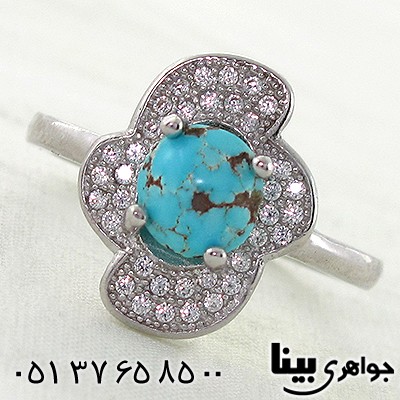 انگشتر فیروزه نیشابوری زنانه طرح تینا