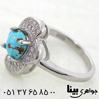 انگشتر فیروزه نیشابوری زنانه طرح تینا