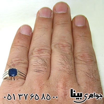 انگشتر یاقوت کبود مردانه سنتی