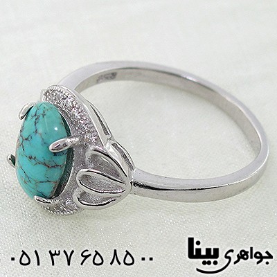 انگشتر فیروزه نیشابوری زنانه طرح لاله