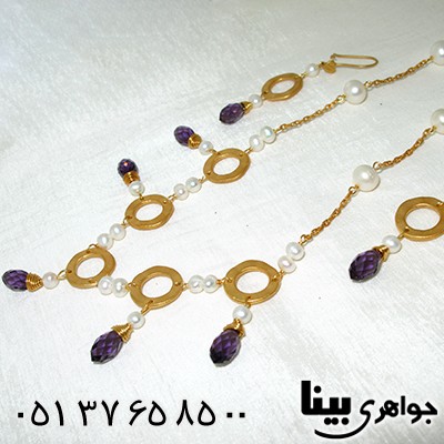 سرویس چند جواهر زنانه آمتیست و مروارید زیر خاکی طرح سپیدار