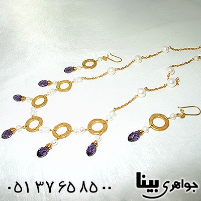 سرویس چند جواهر زنانه آمتیست و مروارید زیر خاکی طرح سپیدار