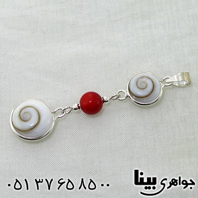 گردنبند چند جواهر زنانه صدف مهره مار و مرجان