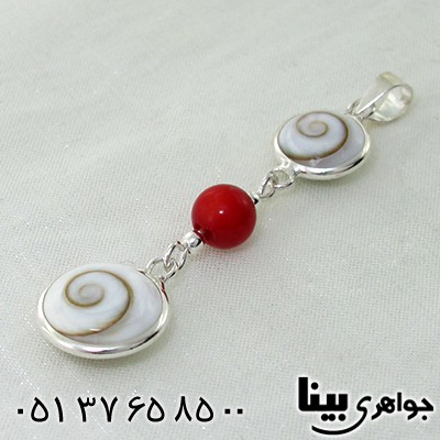 گردنبند چند جواهر زنانه صدف مهره مار و مرجان