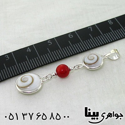 گردنبند چند جواهر زنانه صدف مهره مار و مرجان