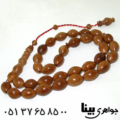 تسبیح کشکول (کوک) 33 دانه ای درشت