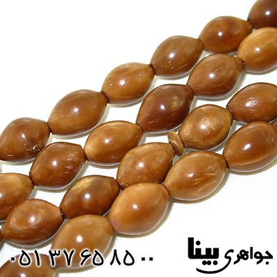 تسبیح کشکول (کوک) 33 دانه ای درشت