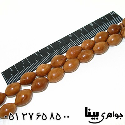 تسبیح کشکول (کوک) 33 دانه ای درشت