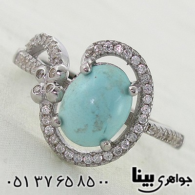 انگشتر فیروزه نیشابوری زنانه طرح پریا