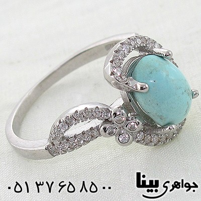 انگشتر فیروزه نیشابوری زنانه طرح پریا