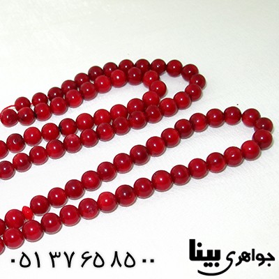 تسبیح مرجان خوشرنگ و عالی 101 دانه ای دانه گرد