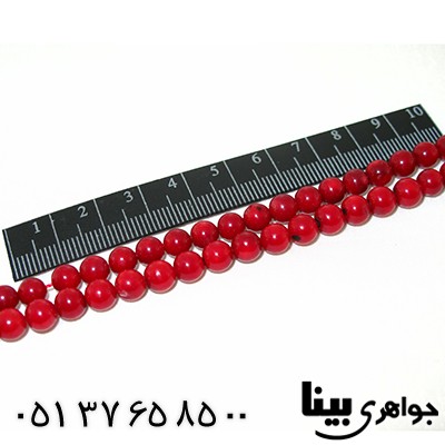 تسبیح مرجان خوشرنگ و عالی 101 دانه ای دانه گرد